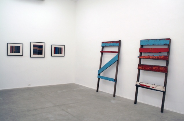 Marcone Moreira | Margem 